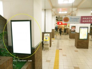 ○JR　神戸駅 