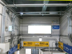 JR　甲子園口駅／／№014、写真2