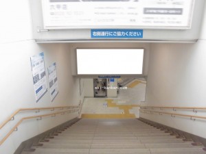JR　六甲道駅／／№049駅看板・駅広告、写真2