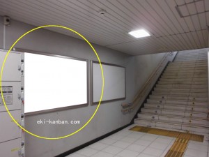 ○JR　甲南山手駅 