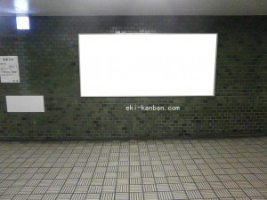Osaka／Metro（大阪メトロ）　本町駅／中央線№2‐425№425、写真1