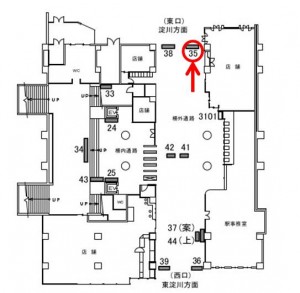 JR　塚本駅／／№035、位置図