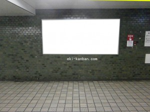 Osaka／Metro（大阪メトロ）　本町駅／中央線№2‐424№424、写真1