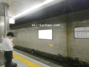○Osaka Metro（大阪メトロ）　動物園前駅 
