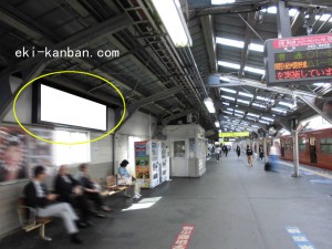 JR　京橋駅／JR大阪環状線／№211、写真1