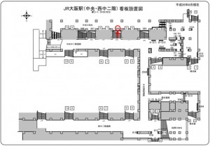 JR　大阪駅／JR大阪環状線／№366、位置図