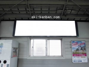 JR　京橋駅／JR大阪環状線／№222、写真1