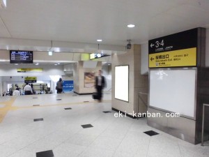JR　大阪駅／JR大阪環状線／№617、写真3