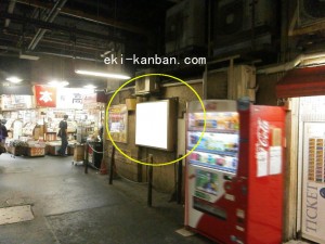 JR　鶴橋駅／JR大阪環状線／№083、写真2