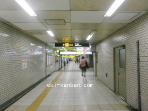 Osaka／Metro（大阪メトロ）　谷町九丁目駅／千日前線№2‐528№528、写真2