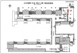 JR　大阪駅／JR大阪環状線／№757、位置図