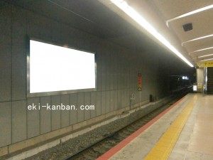 JR　天王寺駅／JR大阪環状線／№131、写真2