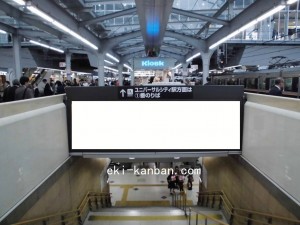 JR　大阪駅／JR大阪環状線／№677、写真2