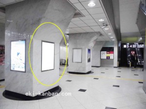 JR　大阪駅／JR大阪環状線／№629、写真2