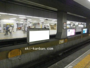 Osaka／Metro（大阪メトロ）　日本橋駅／堺筋線№2‐621№621、写真1