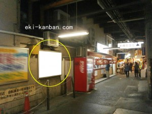 JR　鶴橋駅／JR大阪環状線／№083、写真3