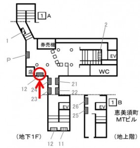 Osaka／Metro（大阪メトロ）　恵美須町駅／堺筋線№2‐012№012、位置図