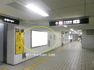 Osaka／Metro（大阪メトロ）　鶴橋駅／千日前線№2‐001№001、写真2