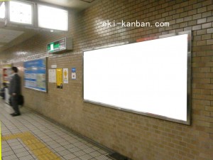 Osaka／Metro（大阪メトロ）　堺筋本町駅／堺筋線№1‐638№638、写真2