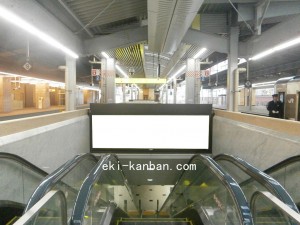 JR　大阪駅／JR大阪環状線／№717、写真2