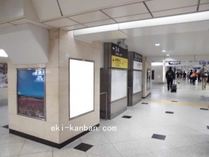 JR　大阪駅／JR大阪環状線／№617、写真2