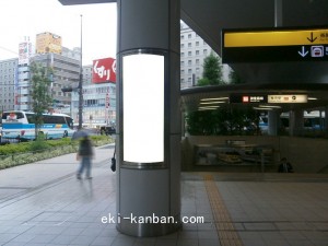 JR　大阪駅／JR大阪環状線／№798、写真1