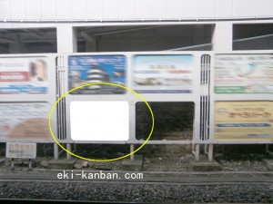 JR　京橋駅／JR大阪環状線／№150、写真2