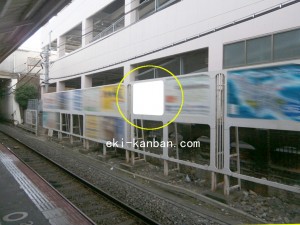 JR　京橋駅／JR大阪環状線／№147、写真1