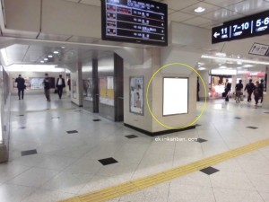 JR　大阪駅／JR大阪環状線／№616、写真3