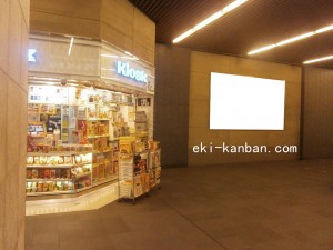 JR　大阪駅／JR大阪環状線／№785、写真2