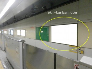 Osaka／Metro（大阪メトロ）　京橋駅／長堀鶴見緑地線№1‐020№020、写真1