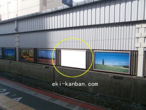 JR　京橋駅／JR大阪環状線／№267、写真1