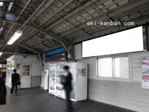 JR　京橋駅／JR大阪環状線／№222、写真3