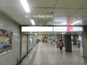 Osaka／Metro（大阪メトロ）　谷町九丁目駅／千日前線№2‐528№528、写真1