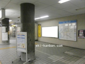 Osaka／Metro（大阪メトロ）　恵美須町駅／堺筋線№2‐012№012、写真2