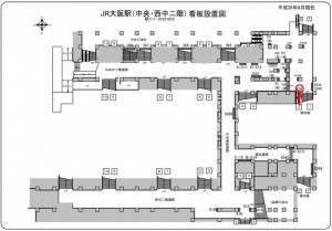JR　大阪駅／JR大阪環状線／№436、位置図