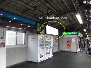 JR　京橋駅／JR大阪環状線／№222、写真2