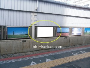 JR　京橋駅／JR大阪環状線／№269、写真1