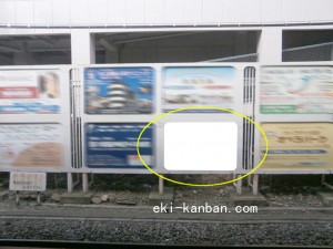 JR　京橋駅／JR大阪環状線／№148、写真1
