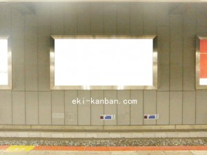 JR　天王寺駅／JR大阪環状線／№128、写真1