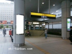 JR　大阪駅／JR大阪環状線／№798、写真3