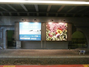 JR　天王寺駅／JR大阪環状線／№204、写真2