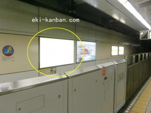 Osaka／Metro（大阪メトロ）　京橋駅／長堀鶴見緑地線№1‐009№009、写真1