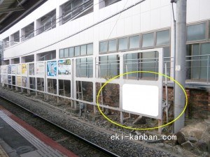 JR　京橋駅／JR大阪環状線／№132、写真2