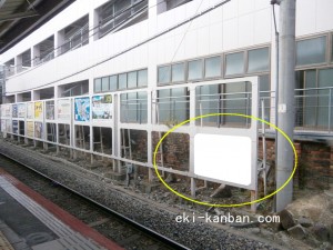 JR 京橋駅/JR大阪環状線/№132、写真2