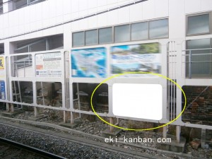 JR　京橋駅／JR大阪環状線／№138、写真1