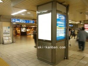 JR　京橋駅／JR大阪環状線／№251、写真3