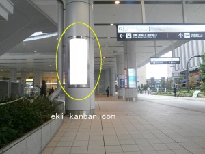 JR　大阪駅／JR大阪環状線／№799、写真2