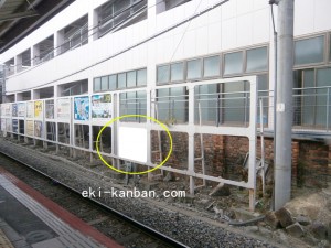 JR　京橋駅／JR大阪環状線／№136、写真2