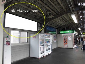 JR　京橋駅／JR大阪環状線／№221、写真2